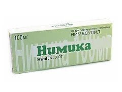 Німіка - інструкція із застосування, показання, дози, аналоги (показання) Німіка - інструкція із застосування, показання, дози, аналоги