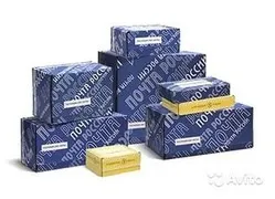 Кілька порад по роботі з поштою (про посилках) (поштою) Кілька порад по роботі з поштою (про посилках)