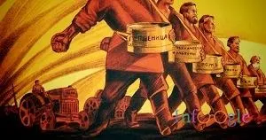 Неп нова економічна політика (коротко) (підсумки) Неп нова економічна політика (коротко)