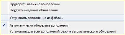Чи не встановлюються елементи яндекса - як встановити яндекс елементи (як встановити елементи яндекса) Чи не встановлюються елементи яндекса - як встановити яндекс елементи