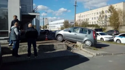 Невдалий день