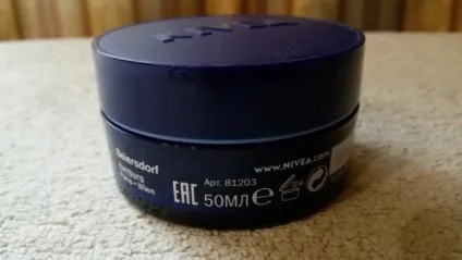 Нічний крем відновлює nivea - відгуки про косметику (догляд за особою) Нічний крем відновлює nivea - відгуки про косметику