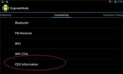 Невірний imei після прошивки - що робити, Лайфхак (IMEI другий сім-карти) Невірний imei після прошивки - що робити, Лайфхак