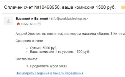 Чи не працює клавіатура на ноутбуці що робити windows 7 (працює) Чи не працює клавіатура на ноутбуці що робити windows 7