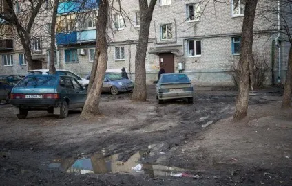 Незаконне паркування на газонах стаття, покарання, штраф (газонах) Незаконне паркування на газонах стаття, покарання, штраф