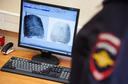 Невидимий помічник як криміналісти працюють з відбитками пальців - мережеве видання М24 - Київ 24 (відбитки пальців) Невидимий помічник як криміналісти працюють з відбитками пальців - мережеве видання М24 - Київ 24