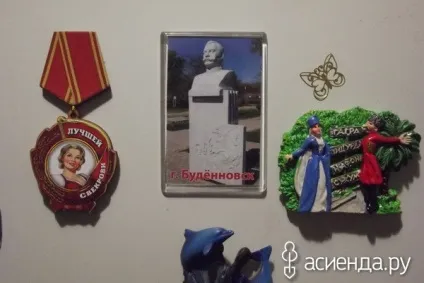 Кілька порад по роботі з поштою (про посилках) (магніти.) Кілька порад по роботі з поштою (про посилках)