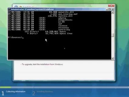 Не встановлюється windows 7 замість windows 8