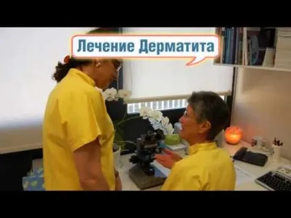 Нервовий дерматит (нейродерматози) симптоми, лікування і причини виникнення