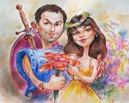Кілька секретів хлопчиків (швидко) Кілька секретів хлопчиків