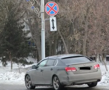 Чи не все золото, що блищить - газета улюблене місто тау