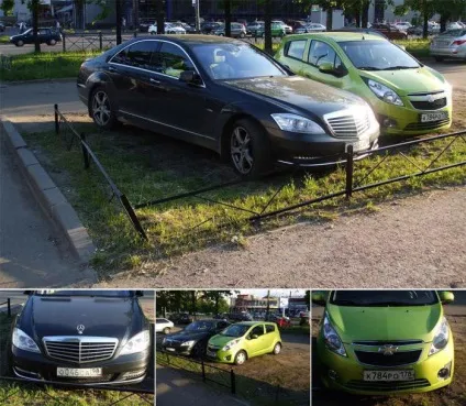 Незаконне паркування на газонах стаття, покарання, штраф (штраф) Незаконне паркування на газонах стаття, покарання, штраф