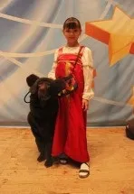 Об'єднання «кінологи»