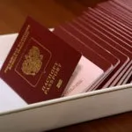 Чи потрібна трудова книжка для оформлення закордонного паспорта в 2017 році (книжка) Чи потрібна трудова книжка для оформлення закордонного паспорта в 2017 році