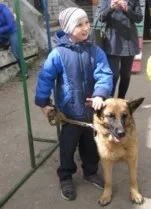 Об'єднання «кінологи»