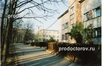 Обласна психіатрична лікарня - 57 лікарів, 38 відгуків, Дрогобич