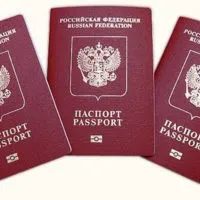 Чи потрібна трудова книжка для оформлення закордонного паспорта в 2017 році (трудова) Чи потрібна трудова книжка для оформлення закордонного паспорта в 2017 році