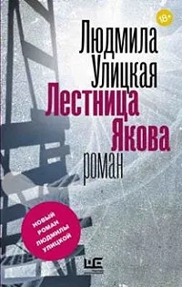 Новини літератури