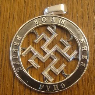 Оберіг з одолень-трави значення (оберіг) Оберіг з одолень-трави значення