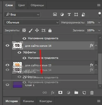 Об'ємні букви в фотошопі як зробити швидко і красиво (зробити) Об'ємні букви в фотошопі як зробити швидко і красиво