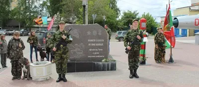 Об'єднання «кінологи»