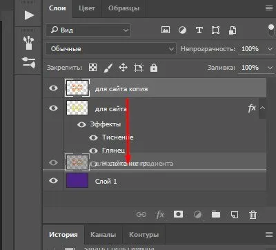 Об'ємні букви в фотошопі як зробити швидко і красиво (літери) Об'ємні букви в фотошопі як зробити швидко і красиво