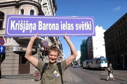 новина mobile