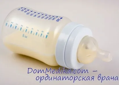 новонароджений будинку