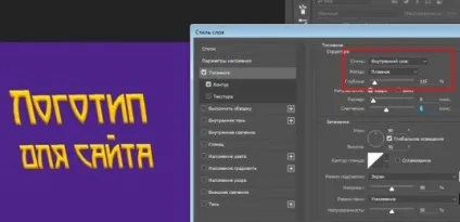 Об'ємні букви в фотошопі як зробити швидко і красиво (об'ємні) Об'ємні букви в фотошопі як зробити швидко і красиво