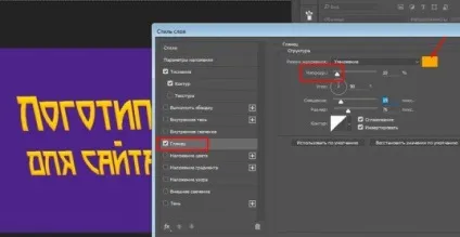 Об'ємні букви в фотошопі як зробити швидко і красиво (об'ємні) Об'ємні букви в фотошопі як зробити швидко і красиво