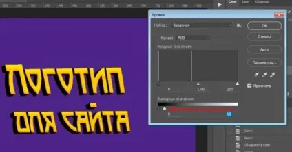 Об'ємні букви в фотошопі як зробити швидко і красиво (фотошопі) Об'ємні букви в фотошопі як зробити швидко і красиво