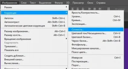 Об'ємні букви в фотошопі як зробити швидко і красиво (фотошопі) Об'ємні букви в фотошопі як зробити швидко і красиво