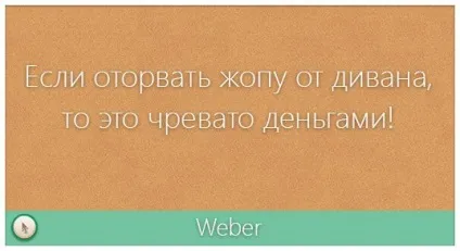 Об'ємні букви в фотошопі як зробити швидко і красиво (літери) Об'ємні букви в фотошопі як зробити швидко і красиво