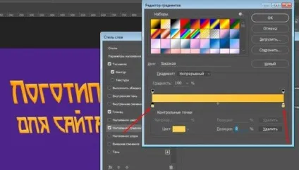 Об'ємні букви в фотошопі як зробити швидко і красиво (об'ємні) Об'ємні букви в фотошопі як зробити швидко і красиво
