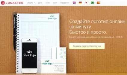 Об'ємні букви в фотошопі як зробити швидко і красиво (фотошопі) Об'ємні букви в фотошопі як зробити швидко і красиво