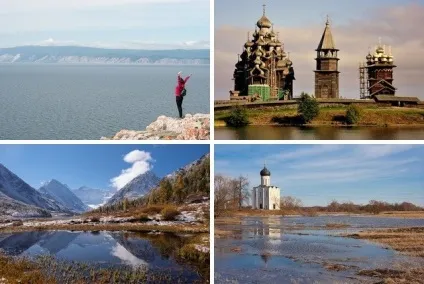 Об'єкти юнеско вУкаіни