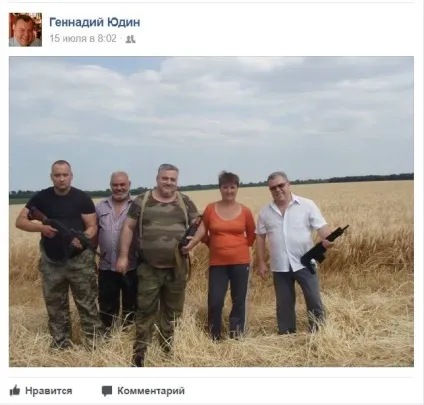 Новини України - розстріл ветеранів ато в дніпрі дві версії і загроза для всієї України (ветеранів) Новини України - розстріл ветеранів ато в дніпрі дві версії і загроза для всієї України