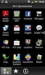 Огляд htc desire s бажань стає більше (desire) Огляд htc desire s бажань стає більше