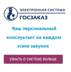 Навчання стоматологів дистанційні курси семінари майстер-класи в Астрахані (дистанційні) Навчання стоматологів дистанційні курси семінари майстер-класи в Астрахані