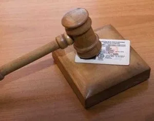 Оскарження рішення суду про позбавлення водійських прав