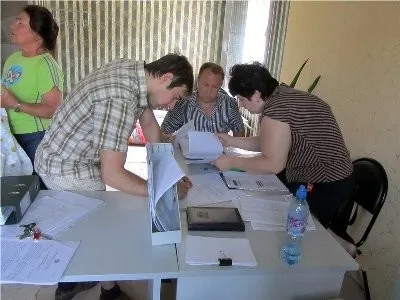 Загальні збори власників ТСЖ і збори правління зразки і журнал протоколів членів ТСЖ (зразок протоколу ТСЖ) Загальні збори власників ТСЖ і збори правління зразки і журнал протоколів членів ТСЖ