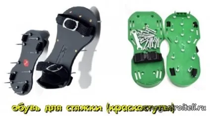 Взуття для стяжки (краскоступи) (залежить) Взуття для стяжки (краскоступи)