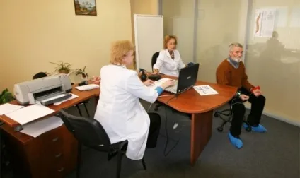 Зворотній хвиля »