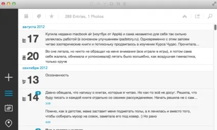 Огляд додатки day one 2 (журнал (додатки) Огляд додатки day one 2 (журнал