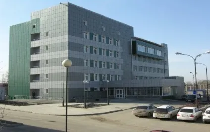 про заснування