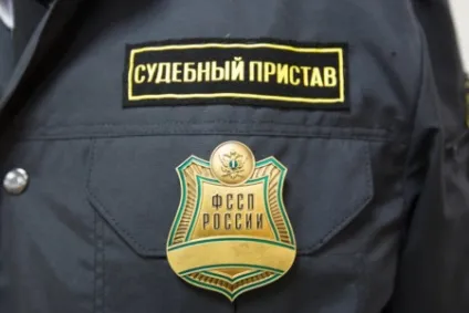 Обов'язки судового пристава виконавця хто такий, кому підпорядковується (виконавця) Обов'язки судового пристава виконавця хто такий, кому підпорядковується