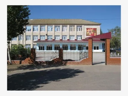 Один із днів в сел