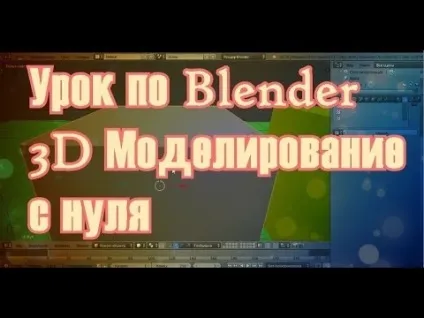 Обучалка- як залазити в ящик без по ну (csgo channel UCLy3GpZyDw8Bcm9UEDEowVA) Обучалка- як залазити в ящик без по на