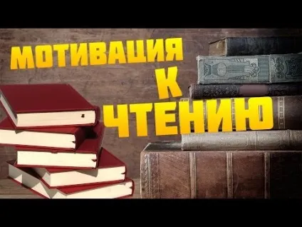 Обучалка- як залазити в ящик без по ну (mssizor Група Єврей) Обучалка- як залазити в ящик без по на