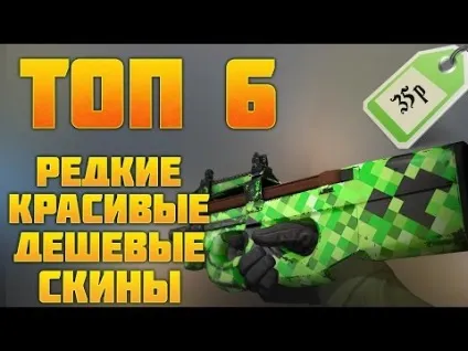 Обучалка- як залазити в ящик без по ну (id104461033 Інста mssizor) Обучалка- як залазити в ящик без по на